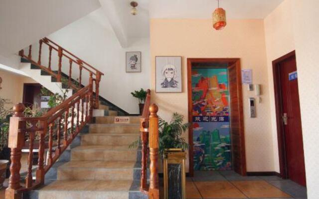 Huashanke Ruimingyuan Inn (Huashan North Station)