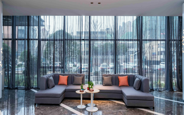 Holiday Inn Express Nanjing Lishui