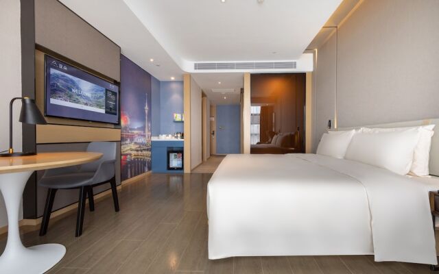 Atour Hotel Jiangxia Metro Station