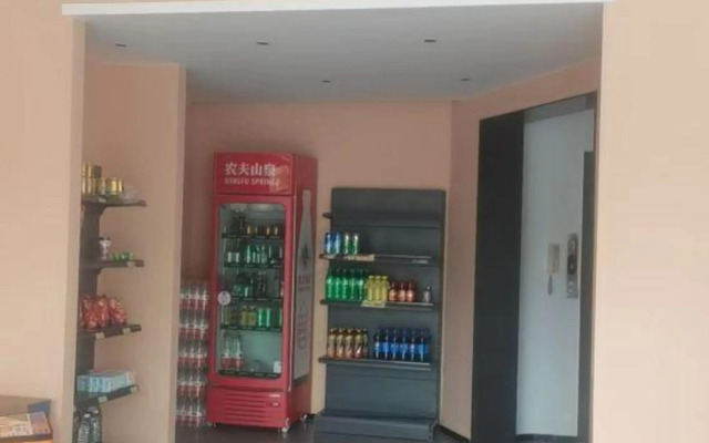 Chenxin Business Hotel