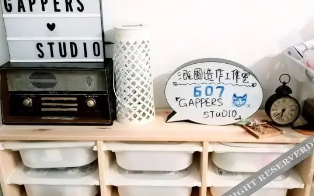 Xi’an Gappers Guesthouse - For Female Backpackers