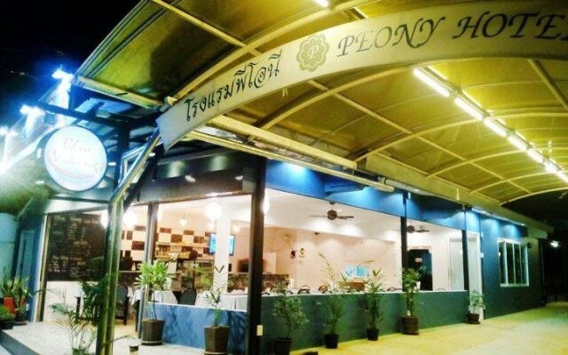 Peony Hua Hin