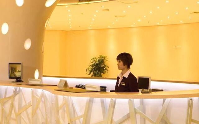 Zhuhai Beijing Hotel