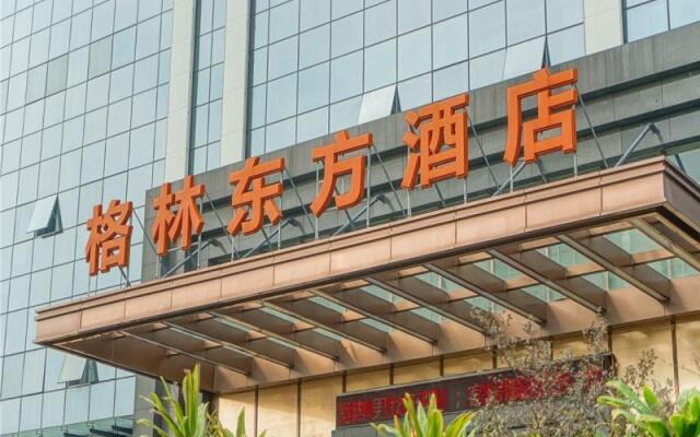 GreenTree Eastern FoShan ShunDe District Huicong Electronics Store Hotel