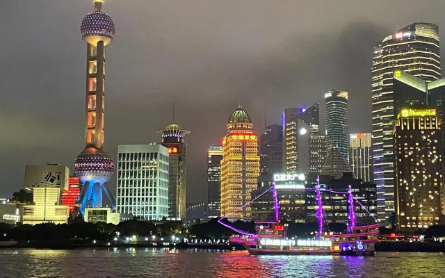 Ji Hotel (The Bund Shanghai, East Jinling Road)