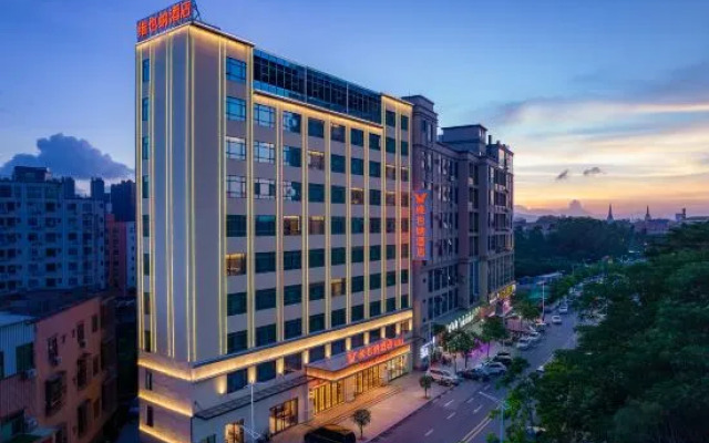 Vienna Hotel (Huawei Europe Town store in Songshan Lake)