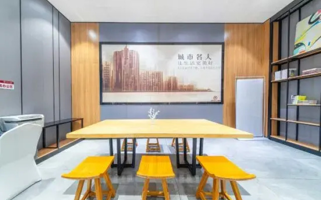 Celebrity Hotel (Jincheng Central Pedestrian Street People's Hospital Store)