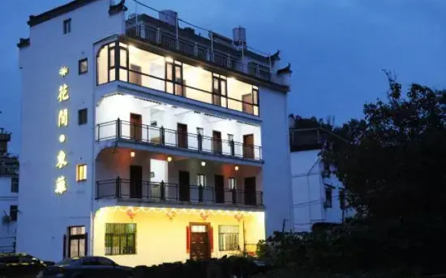 Huajian Dongli Inn