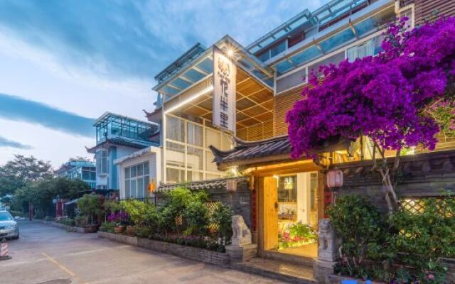 Flower Hotel