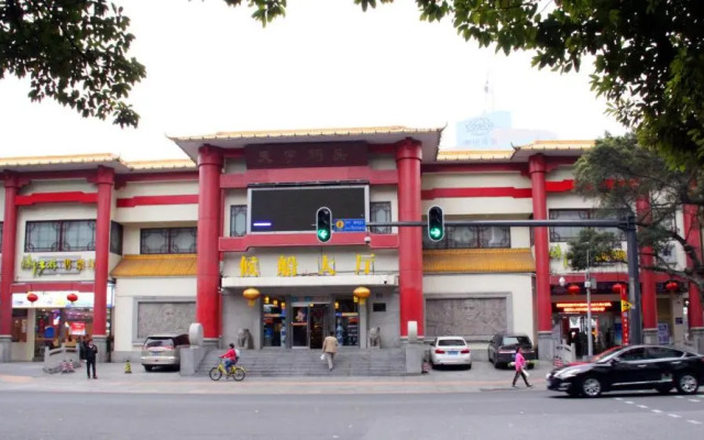 Yimi Mi Apartment Beijing Road Jie Deng Du Hui Branch