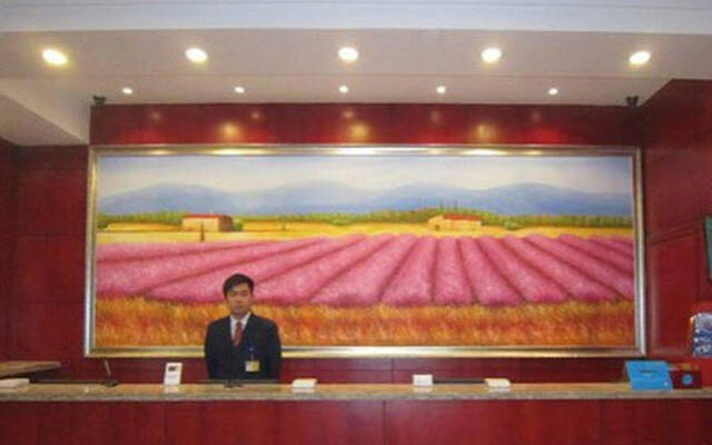 Hanting Hotel (Kaifeng Drum Tower)