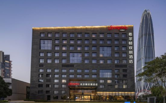 Hampton by Hilton Ningbo Eastern New Town