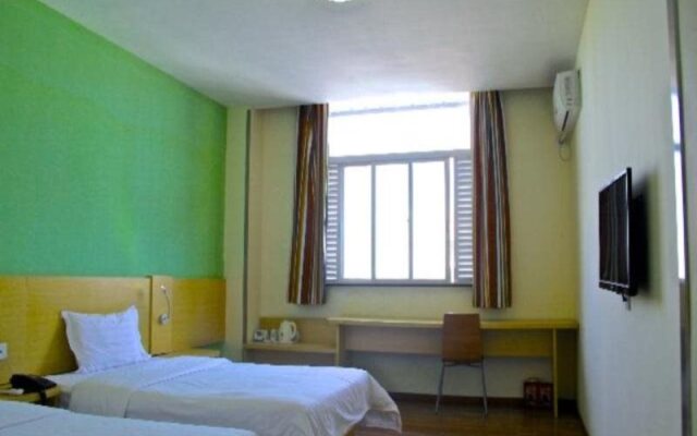 7 Days Inn Shenzhen Longhua Qinghu Subway Branch