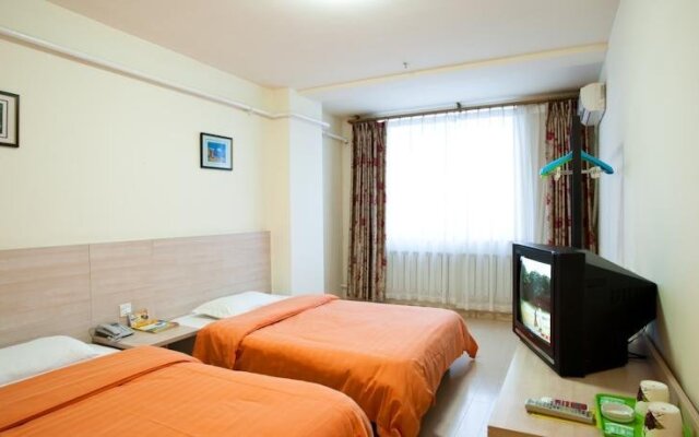 Weihai Happy Home Express Hotel