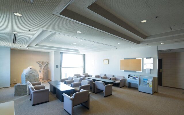 Hiroshima International Youth House