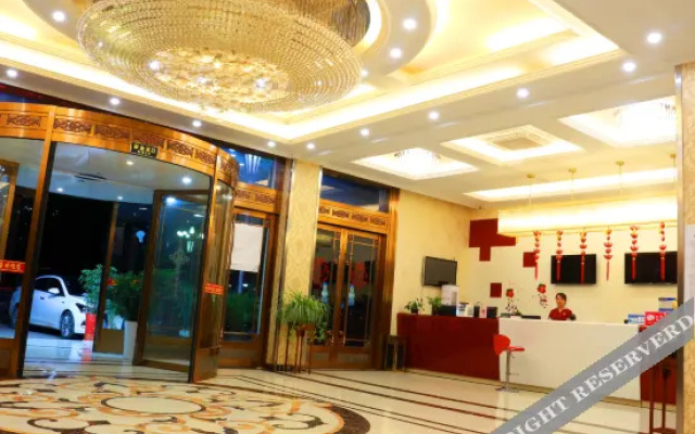 Thank U Hotel (Nanjing Hengliang)