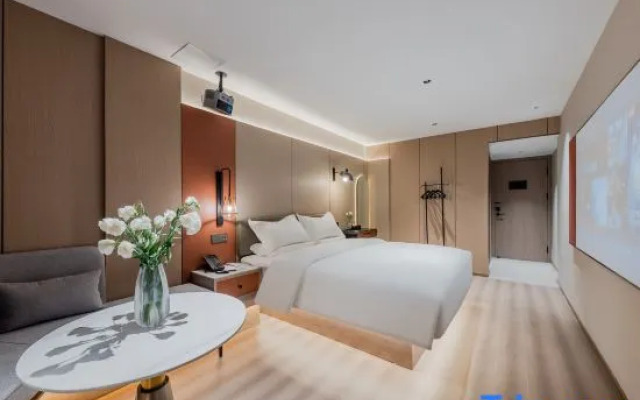Lishui Haoqing Express Hotel