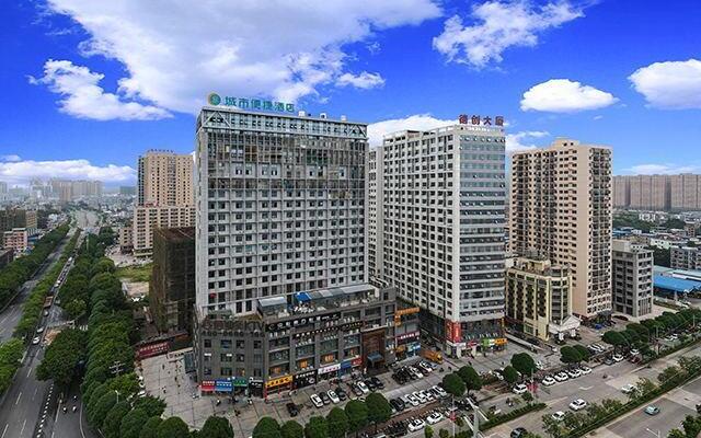 City Comfort Inn Nanning Keyuan Avenue Metro Station