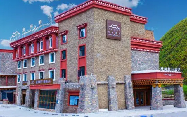Yamolinka   Hotel