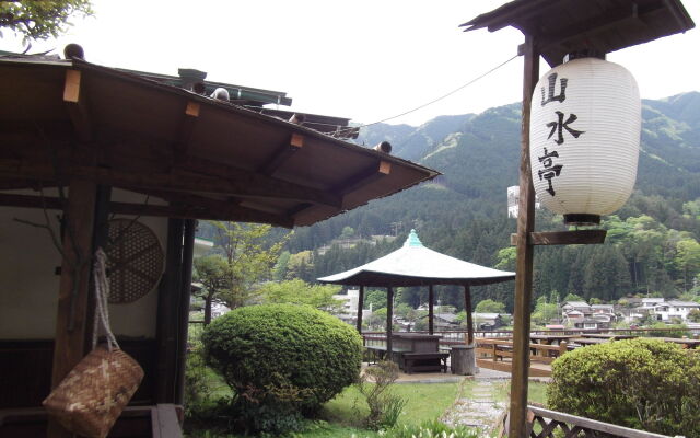 Gero Onsen Bosenkan