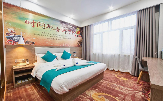 Super 8 Hotel (Heze Zhengzhou Road)