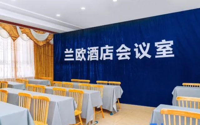 Lan'ou Hotel (Dadi Zhongyang Plaza Branch, Unity East Street, Kuitun City) – Restaurant – Kuytun