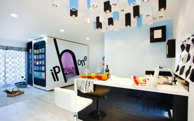 Yeoju Unique Pension