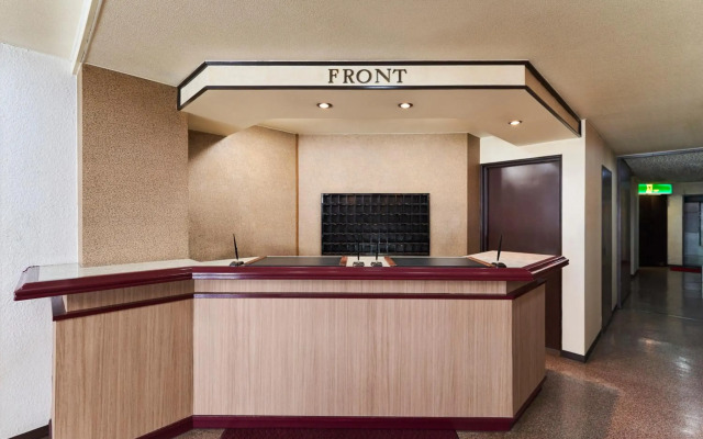 Hotel Paco Obihiro Chuo