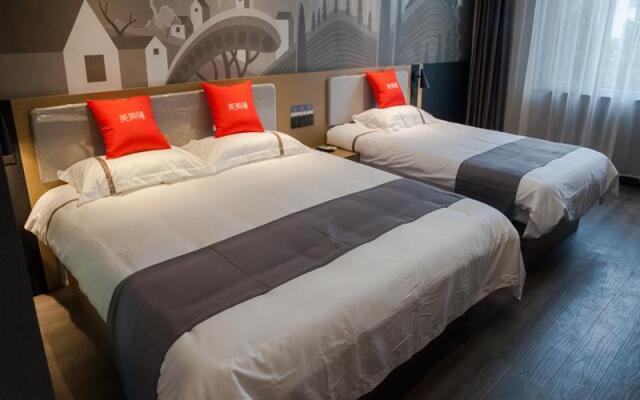 Thank Inn Hotel Shandong Zibo Gaoqing County Bus Station