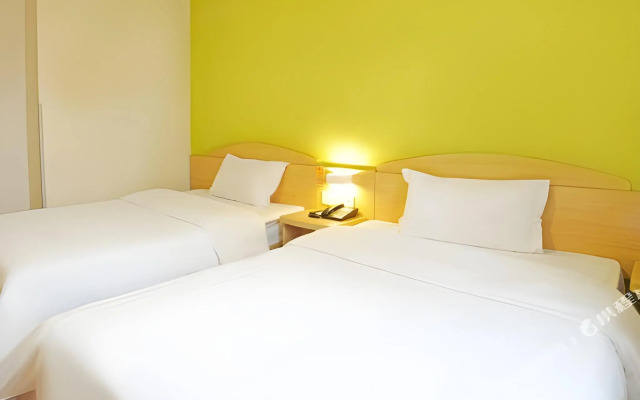 7days Inn Guangzhou Tianhe Shahe Clothing City
