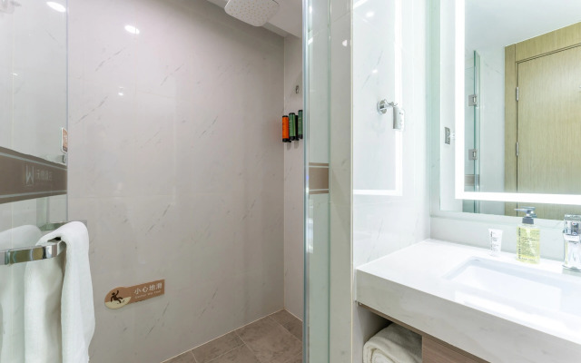 World Hotel (Jinan Hanyu Jingu Olympic Sports Center)