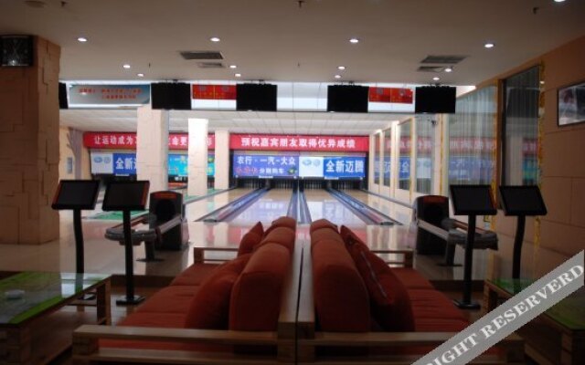 Puyang Hotel