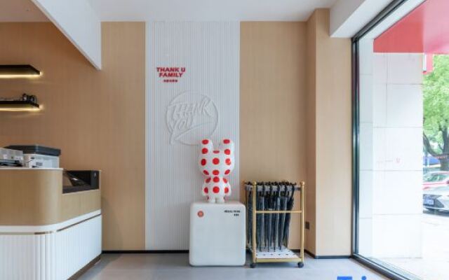 Shankee Coffee Style Hotel (Shaoxing Luxun Guli)