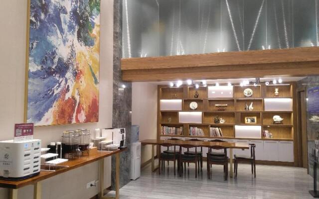 Starway Hotel Nanjing Hanzhongmen