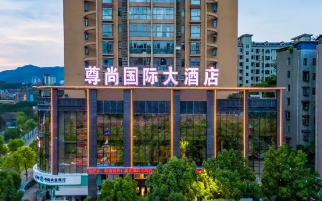 Zunyi Zunshang International Hotel