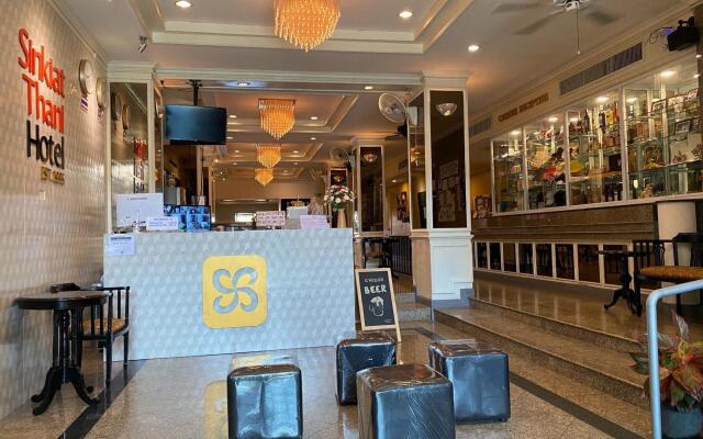 Sinkiat Thani Hotel