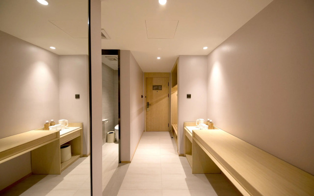 JI Hotel Guangzhou Yuexiu Park