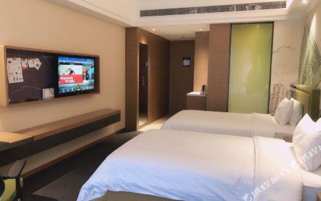 Hampton by Hilton Suining Hedong New District
