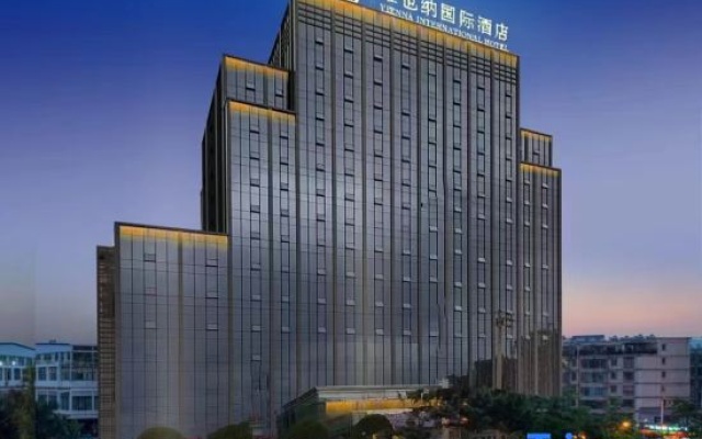 Vienna International Hotel (Longshan Integrity Plaza Branch) — 3-star hotel in Xiangxi