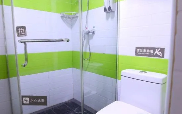 7 Days Inn Chongqing Changshoutaoyuan Walking Street Center Branch