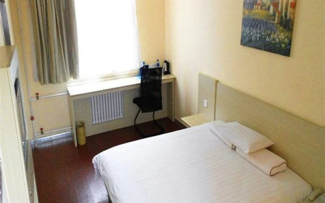 Hanting Hotel Beijing Chaoyang Road Ciyunsi Branch – Guest Rooms – Beijing