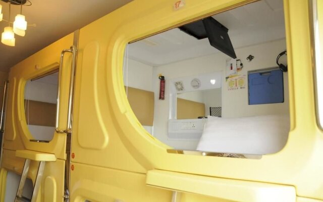 Guiyang Simple Capsule Hotel