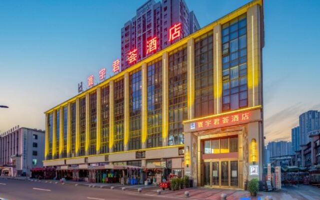 Junhui Hotel (Chongqing Shizhu the high-speed rail Store)