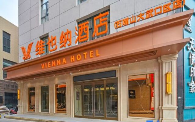 Vienna Hotel (Shizuishan Dawukou)