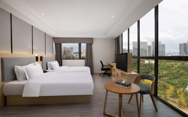 Days Inn By Wyndham Guiyang Nanming