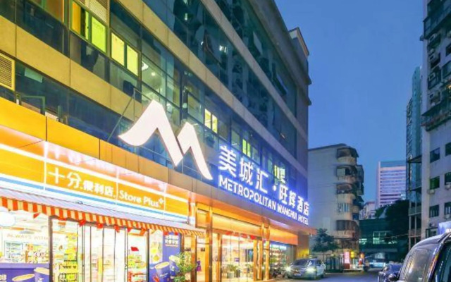 Wanghui Hotel - Xiamen