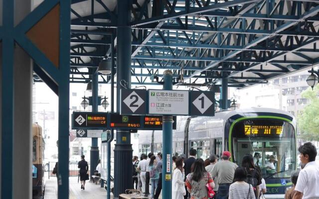 Hiroshima Peace Hotel - Hostel