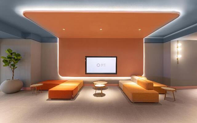 Hanting Hotel Nanjing Garden City Maihua Road