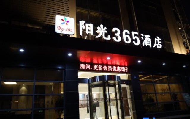 Xiaogan Sunshine 365 Hotel (Changzheng Road)