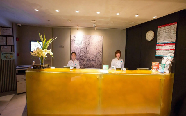 Jinjiang Inn Shanghai The Bund Binjiang